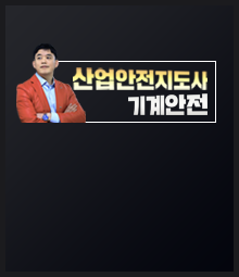 강좌이미지